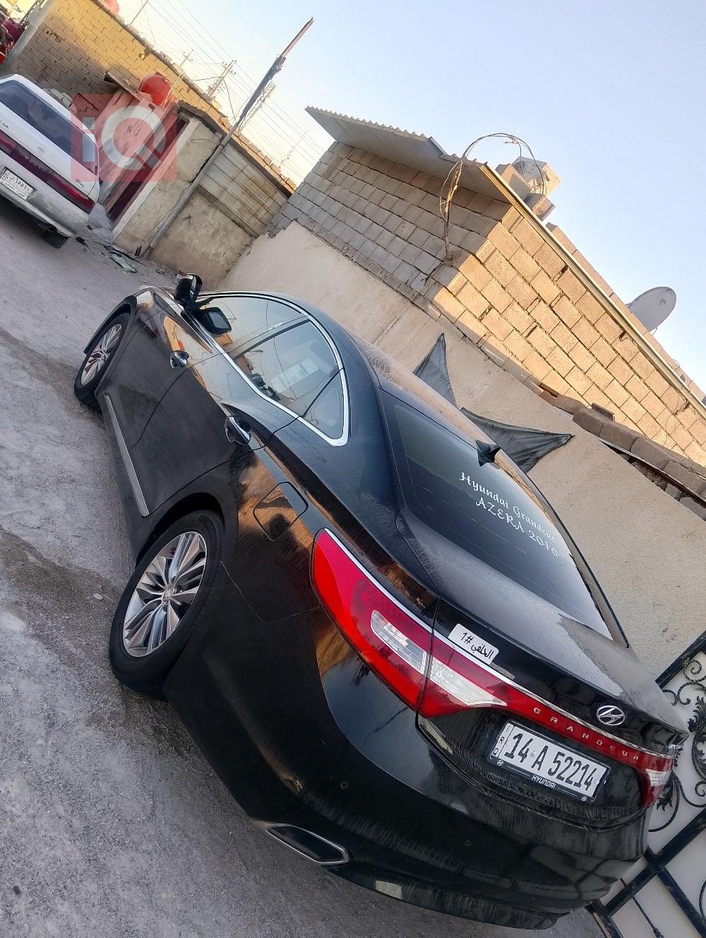 هيونداي أزيرا